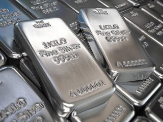 Silver Price
