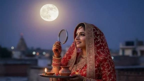 Karva chauth, করবা চৌথ